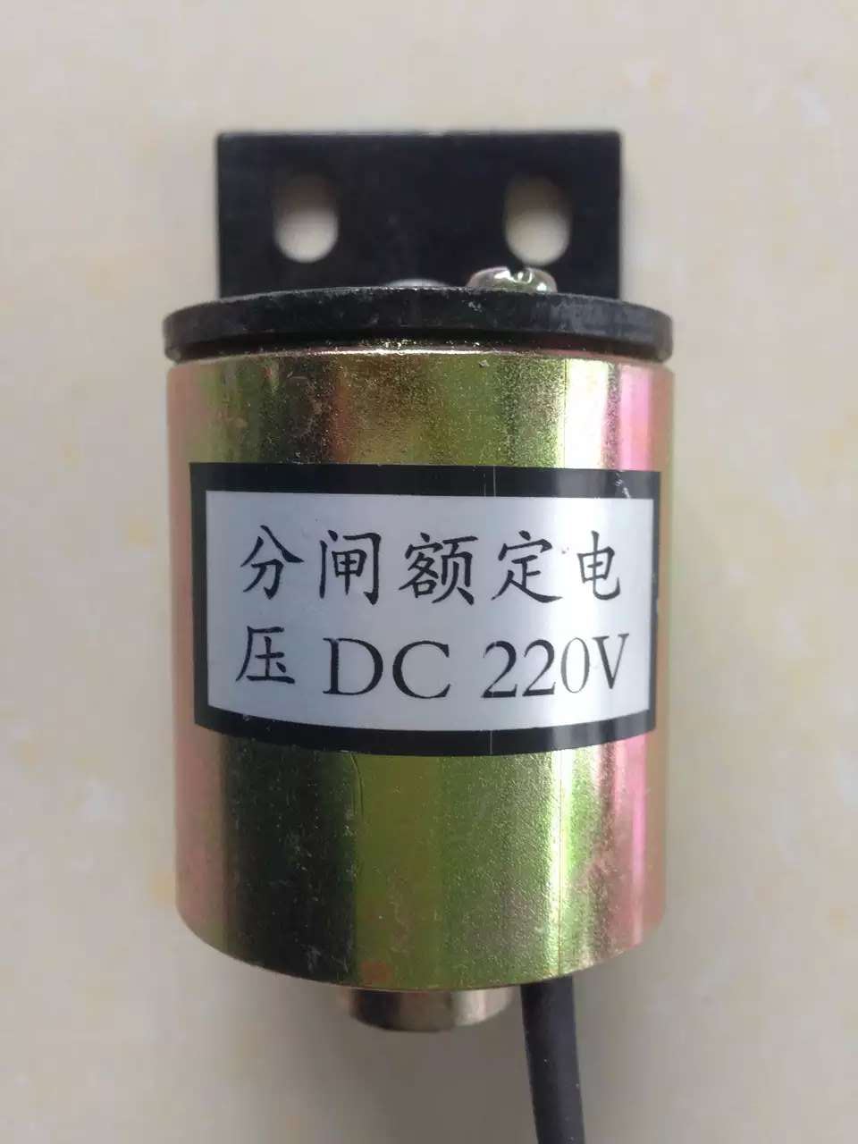 CT21系列電磁鐵線(xiàn)圈