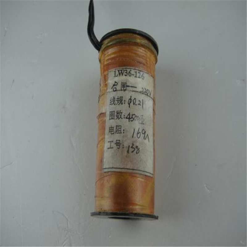 如高LW36-126合閘110KV-169Ω